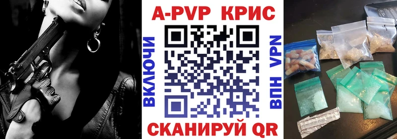 Гашиш Удачный