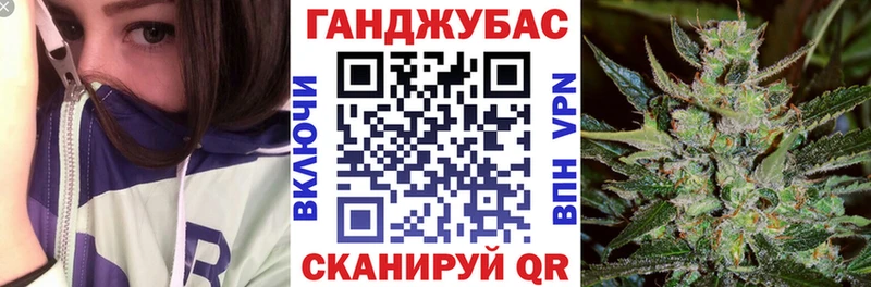 Продажа наркотиков Удачный СОЛЬ  МЕФ  ГАШИШ  Каннабис 