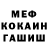 Alpha-PVP СК TatiTata