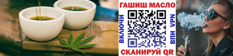 где найти наркотики  Удачный  Canna-Cookies марихуана 