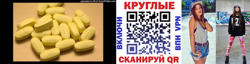 Экстази 280 MDMA  Удачный 