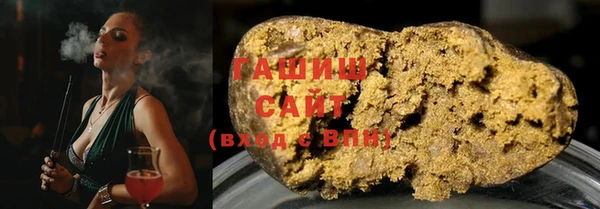 марки nbome Армянск