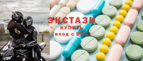 мдпв Балахна