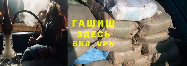 стаф Балабаново