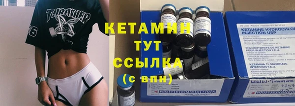 ПСИЛОЦИБИНОВЫЕ ГРИБЫ Аркадак
