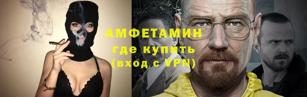 марки nbome Армянск