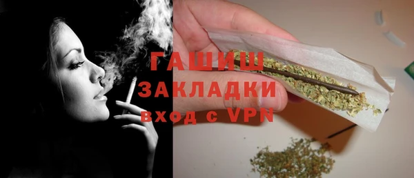 мдпв Балахна