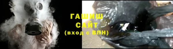 марки nbome Армянск